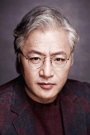 Lee Young-gyeong