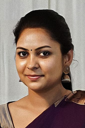Devaraj