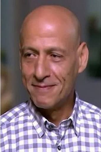 Al Rust