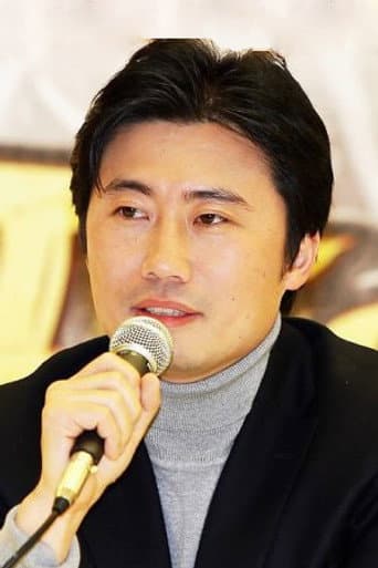 Lee Seo-jin