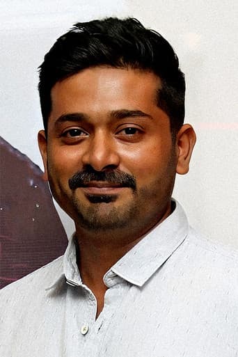 Ram Kumar
